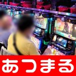 online casinos that accept paysafe Ternyata pengaruh Kementerian Kebudayaan dan Pariwisata berpengaruh kuat